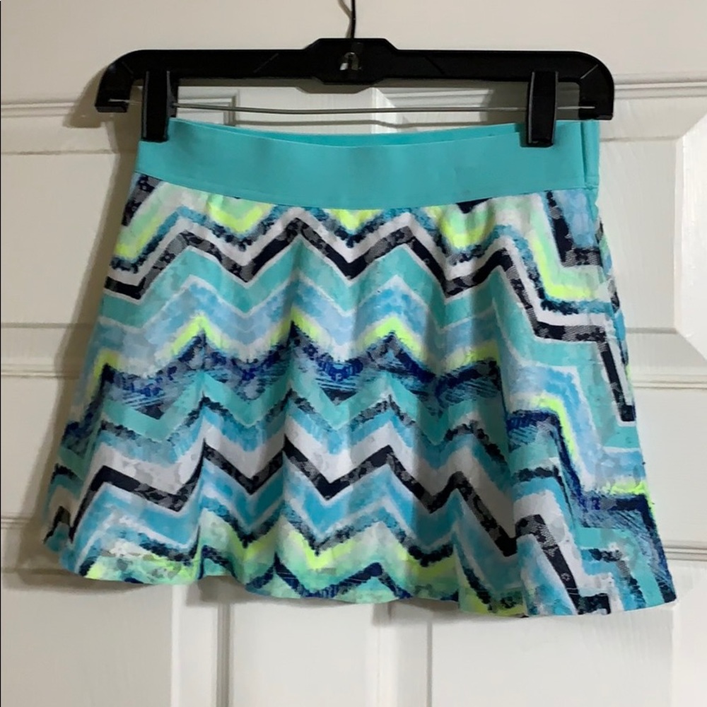 Justice skirt
